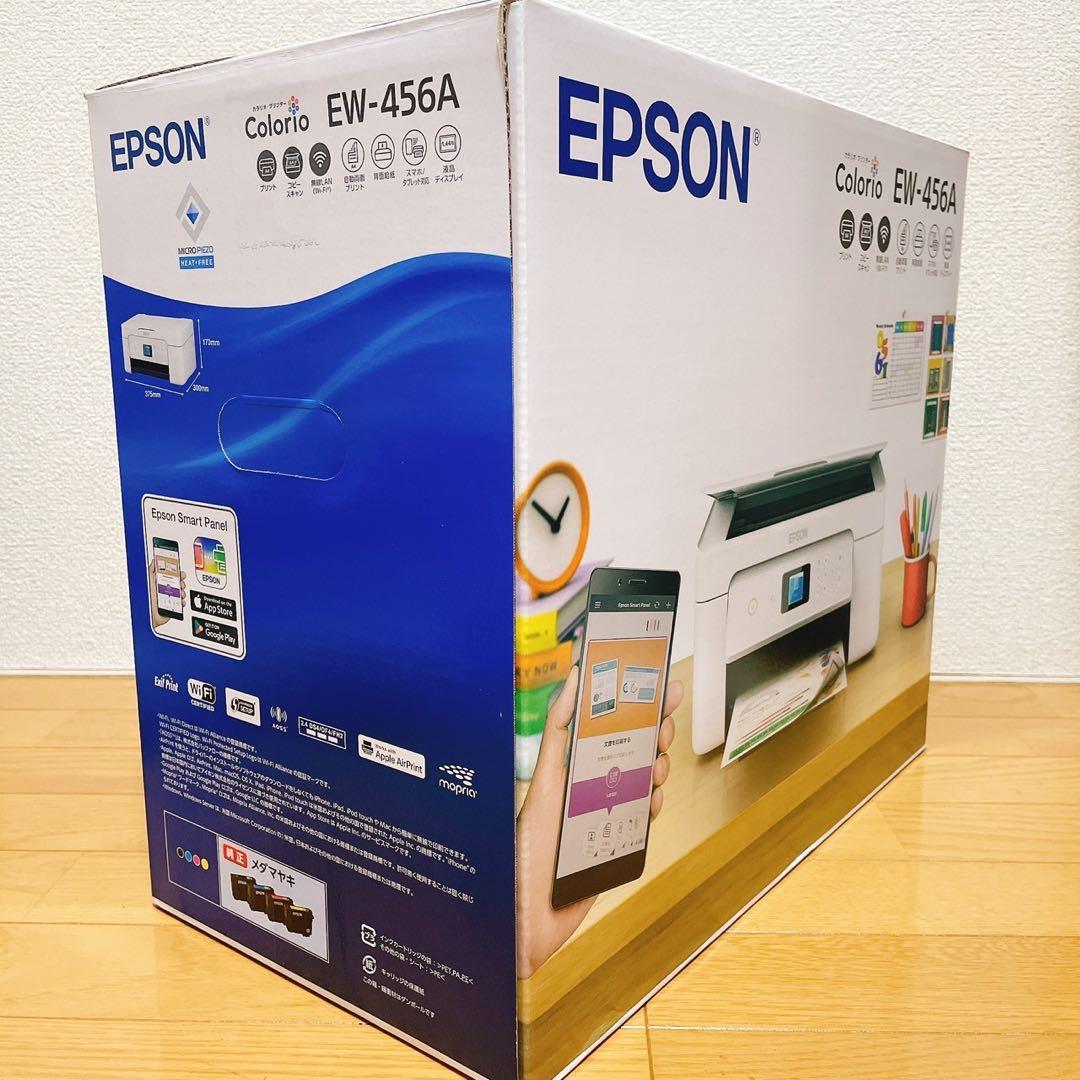 プリンター EW-456A コピー機 EW456A 新品 複合機 本体 BU04