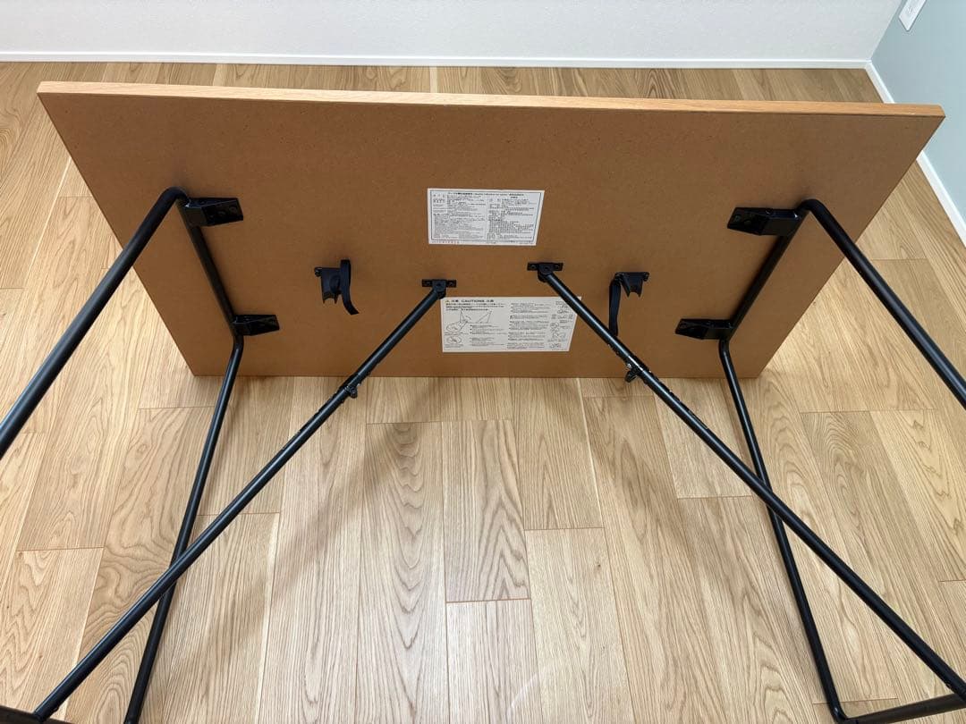 無印良品ダイニングテーブル&チェアセット