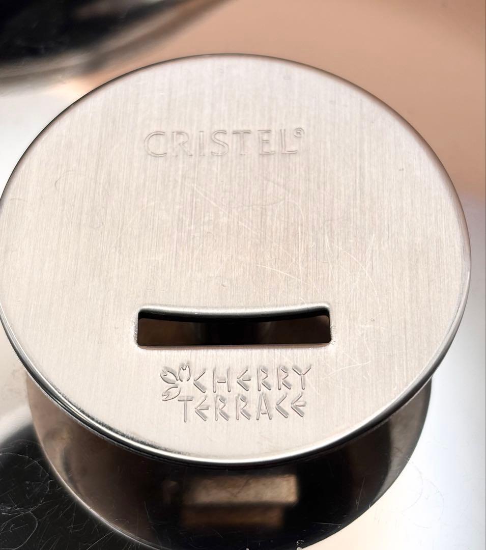 24cm　CRISTEL クリステル グラフィット　深鍋