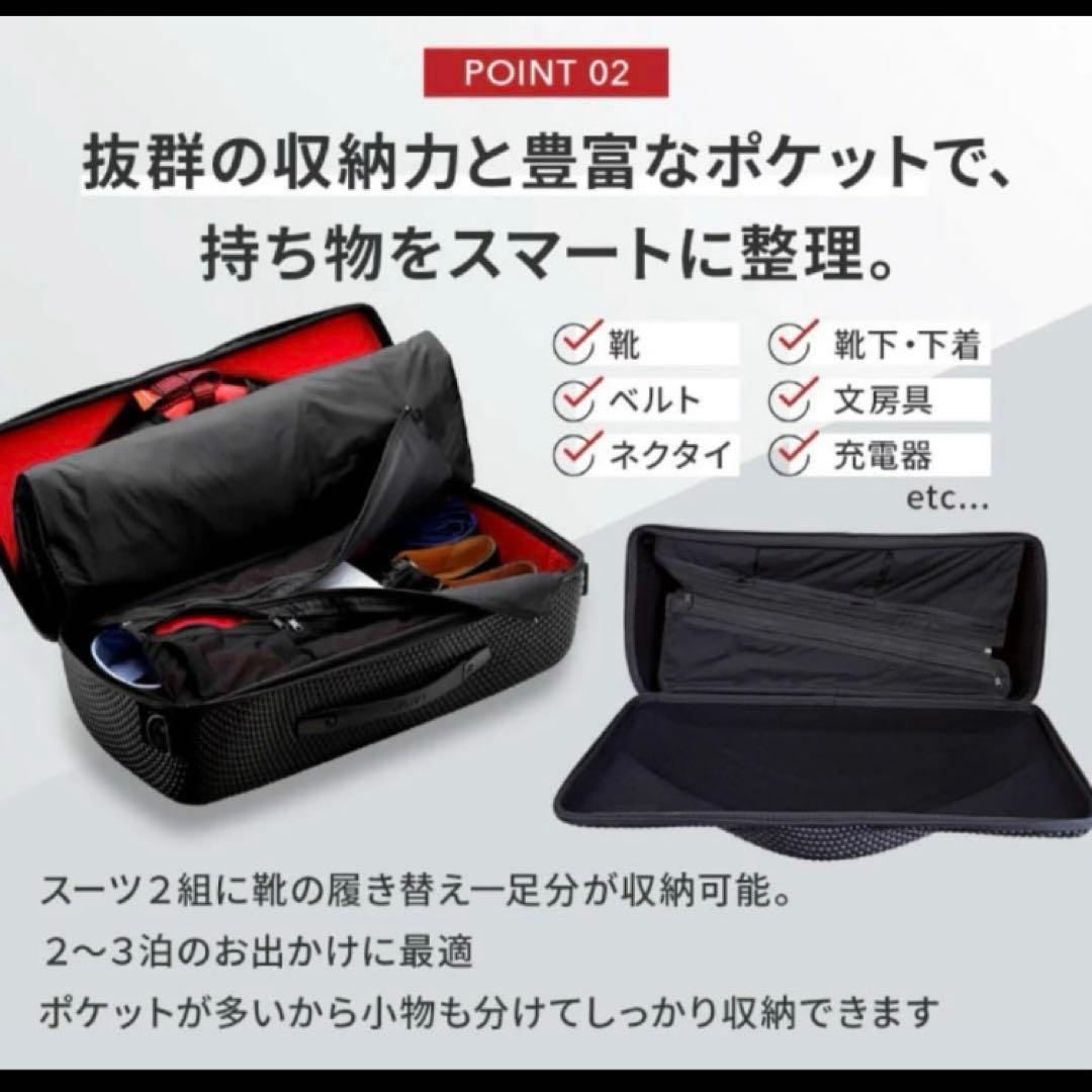 【未使用品】Lat56° ガーメントバッグ スーツケース トラベルバッグ 27L