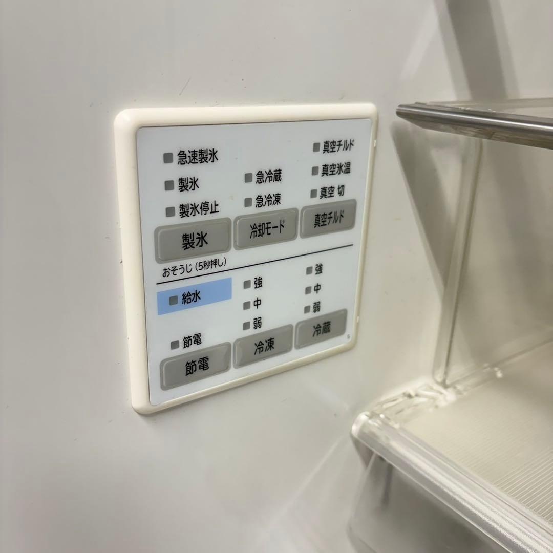 704日立大型冷蔵庫　400L強　小型　ガラスパネル　右開き　自動製氷　ゴールド