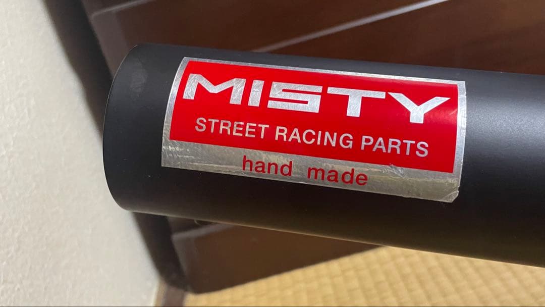 MISTY 手曲げショート管 XJR400R rh02j用