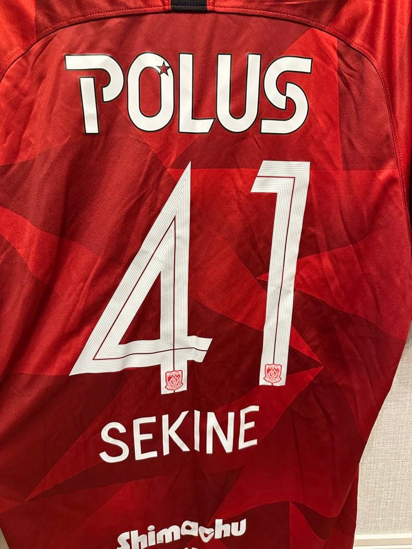 新品タグ付き　浦和レッズ 2020シーズン レプリカユニフォーム 関根