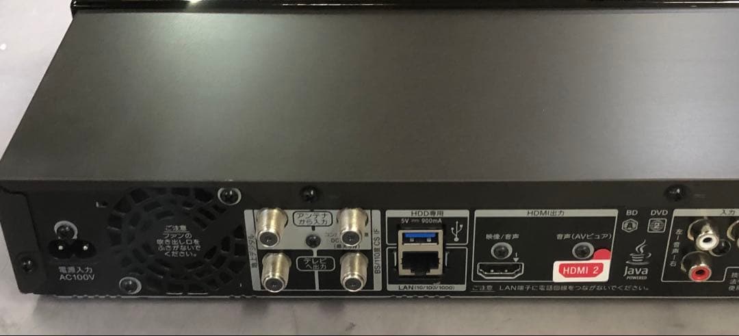 SONY BDZ-FT2000 ブルーレイ/DVDレコーダー