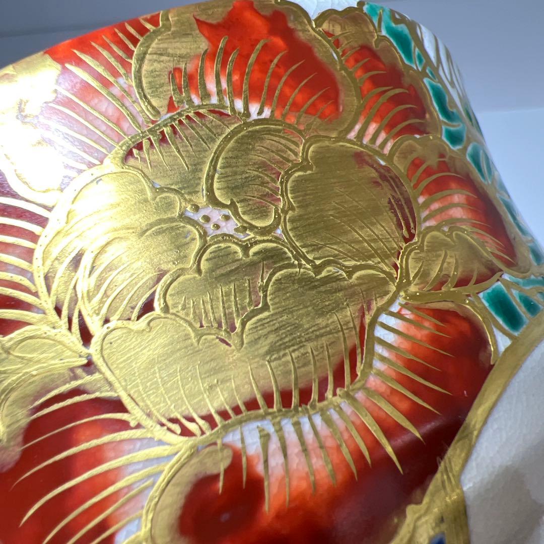 宮川香雲　龍谷焼　極彩色　茶碗　共箱　口径12.7cm 東K8-0207☆2F