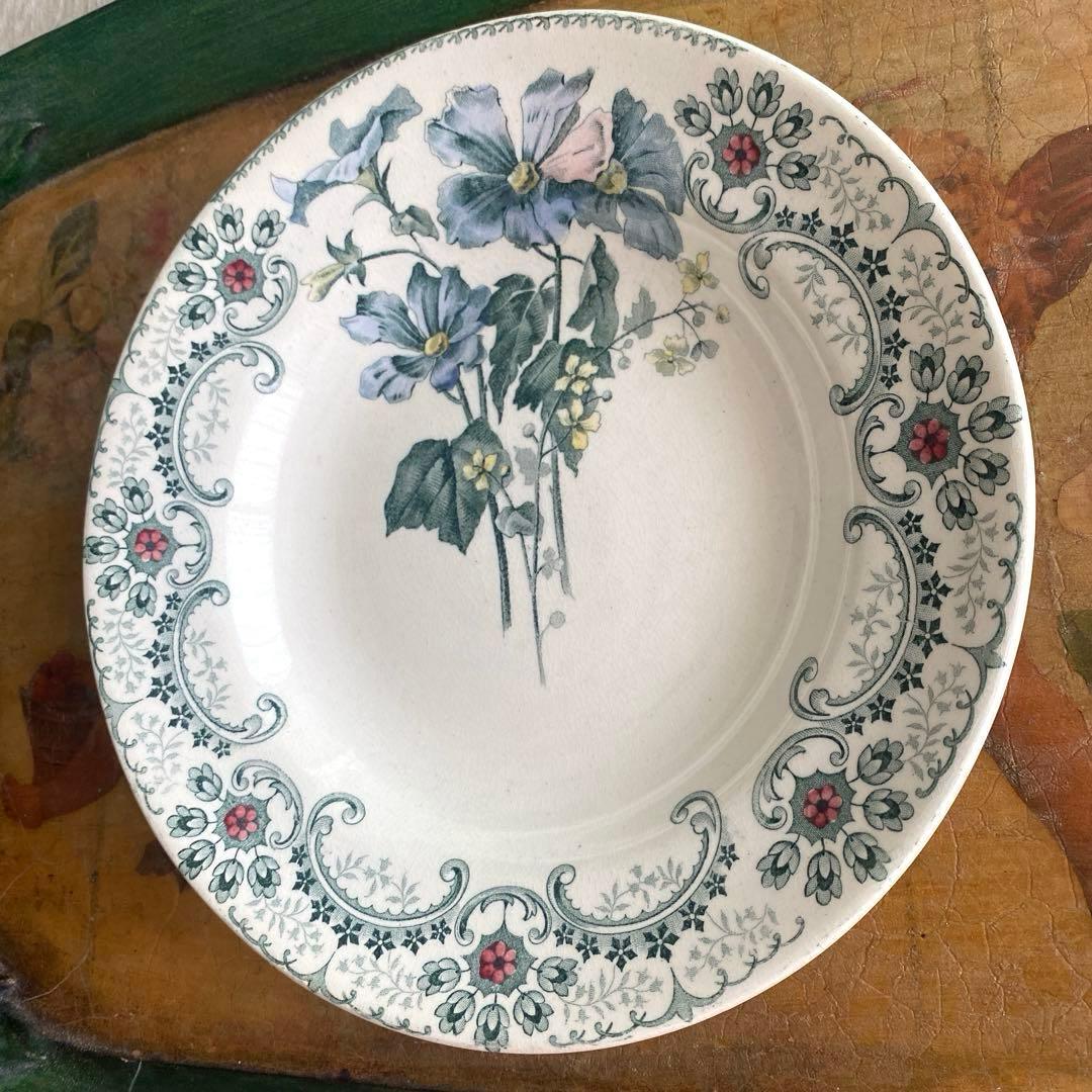 la.vie.en.rose88ページです。