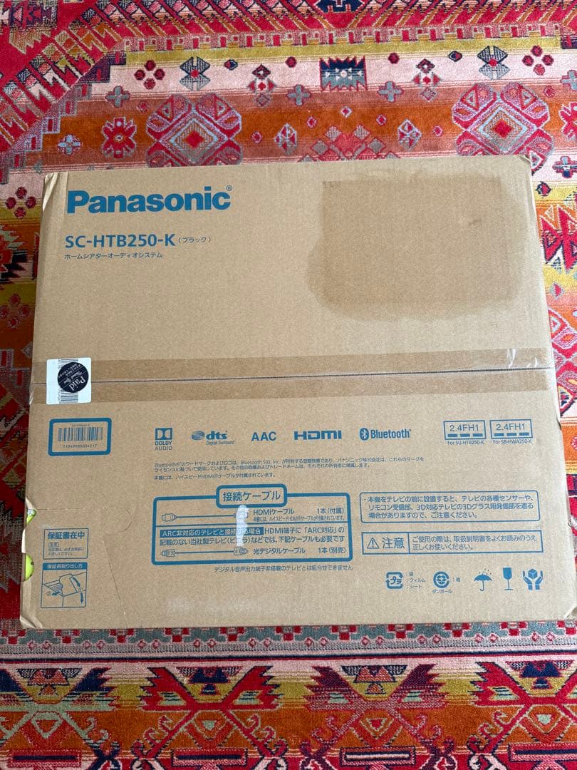 【新品未開封】 SC-HTB250-K Bluetooth対応、シアターバー