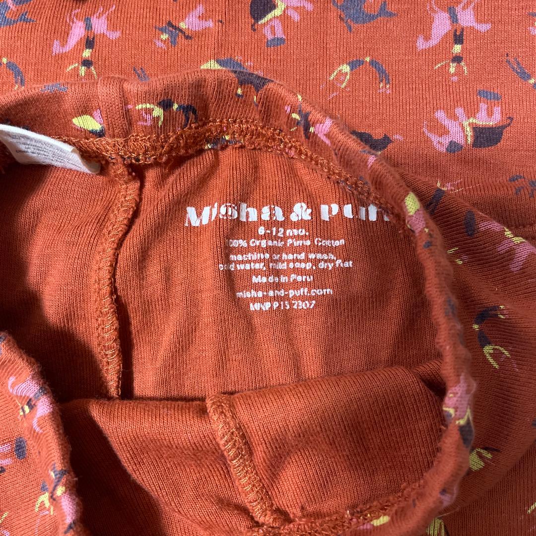 みん３点おまとめ