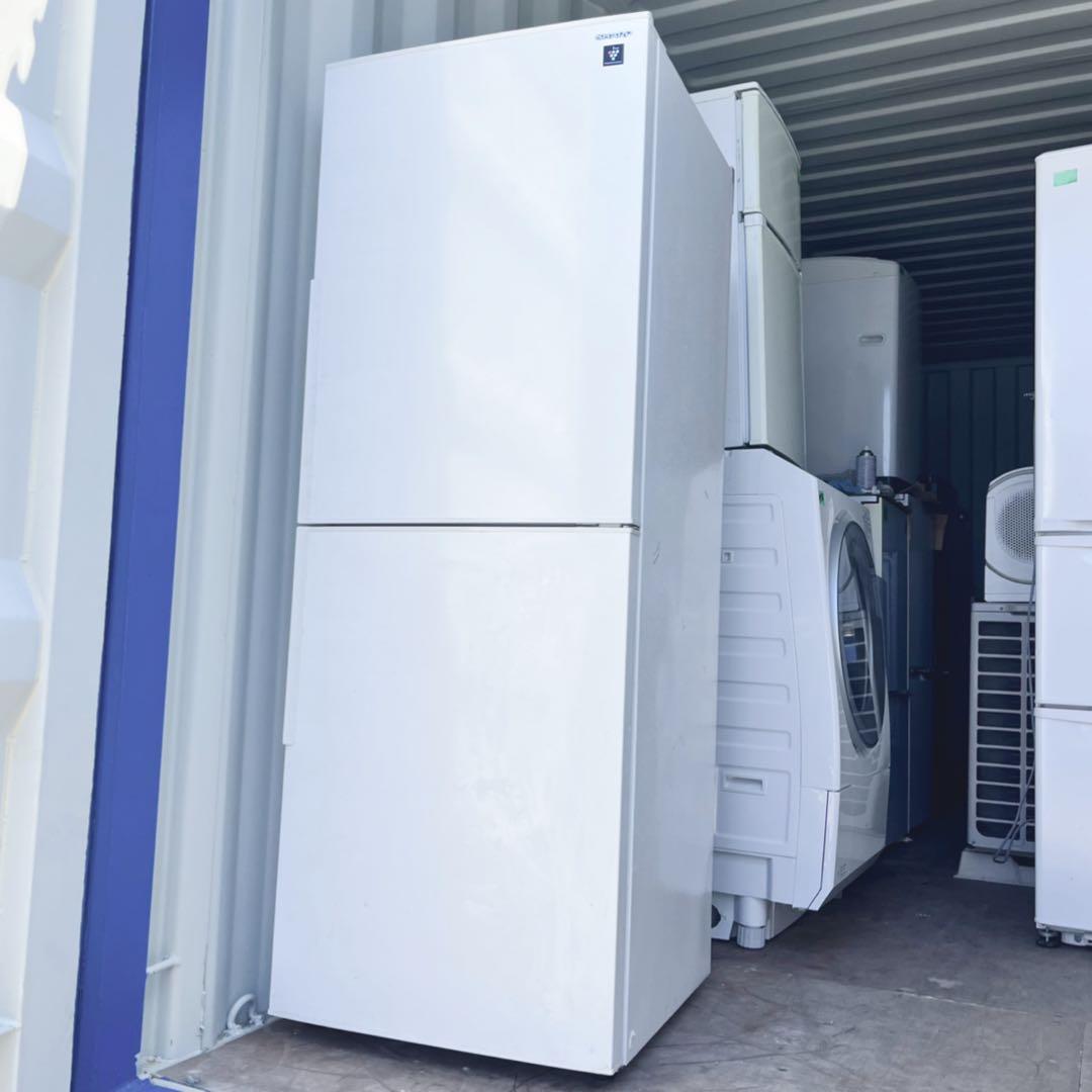 取付無料！SHARPプラズマクラスター搭載！おしゃれホワイト大きめ冷蔵庫！洗濯機