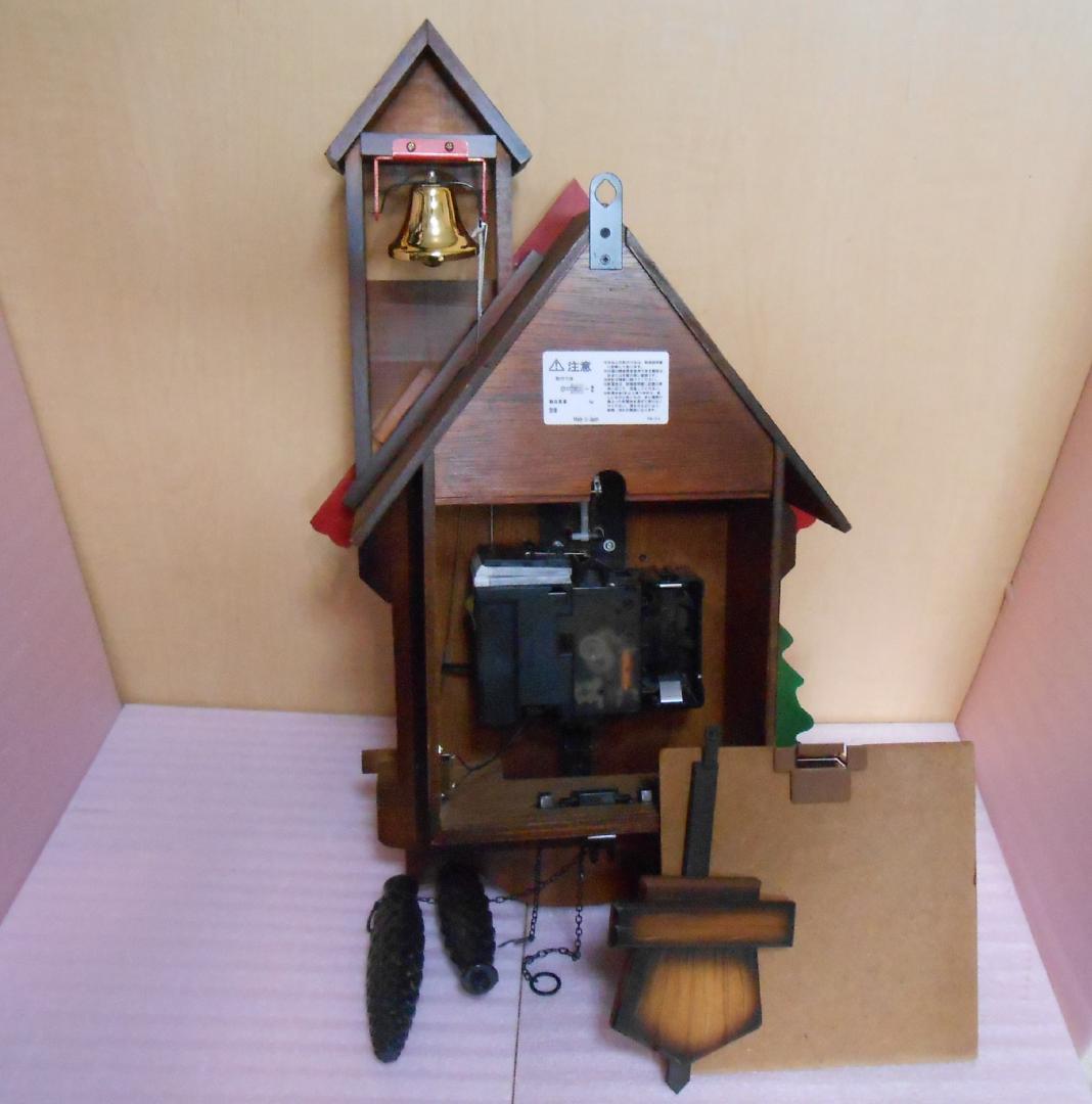 CITIZEN 鳩時計 カッコーチロリアンR－26