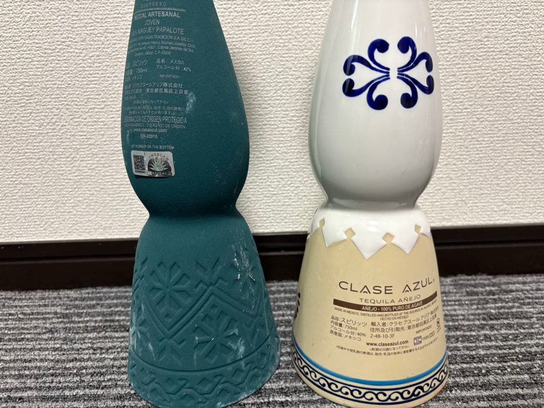 P*e様 【希少】クラセアスール空瓶 2本セット（アニェホ＋ゲレロ）インテリア／