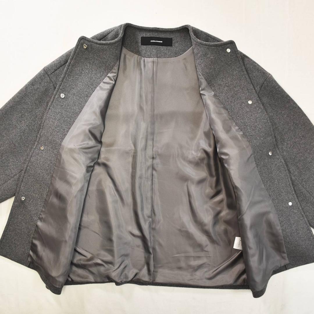 【美品】 ジャーナルスタンダード ウールコート シンプル 通勤 38 グレー♪