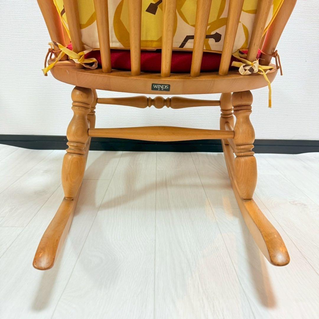 飛騨家具 WINDS 太平 ロッキングチェア クッション付き ヴィンテージ