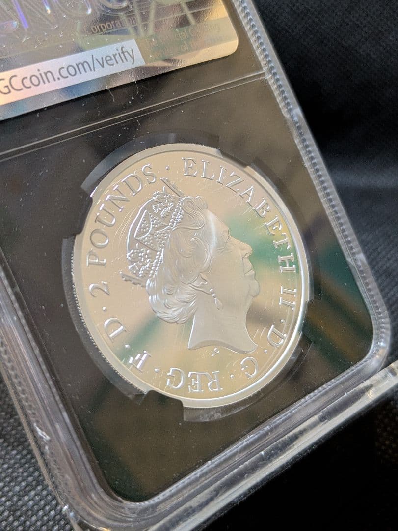 【最高鑑定の英国王立造幣局50周年記念銀貨】2018年英国ツードラゴンズ２ポンド