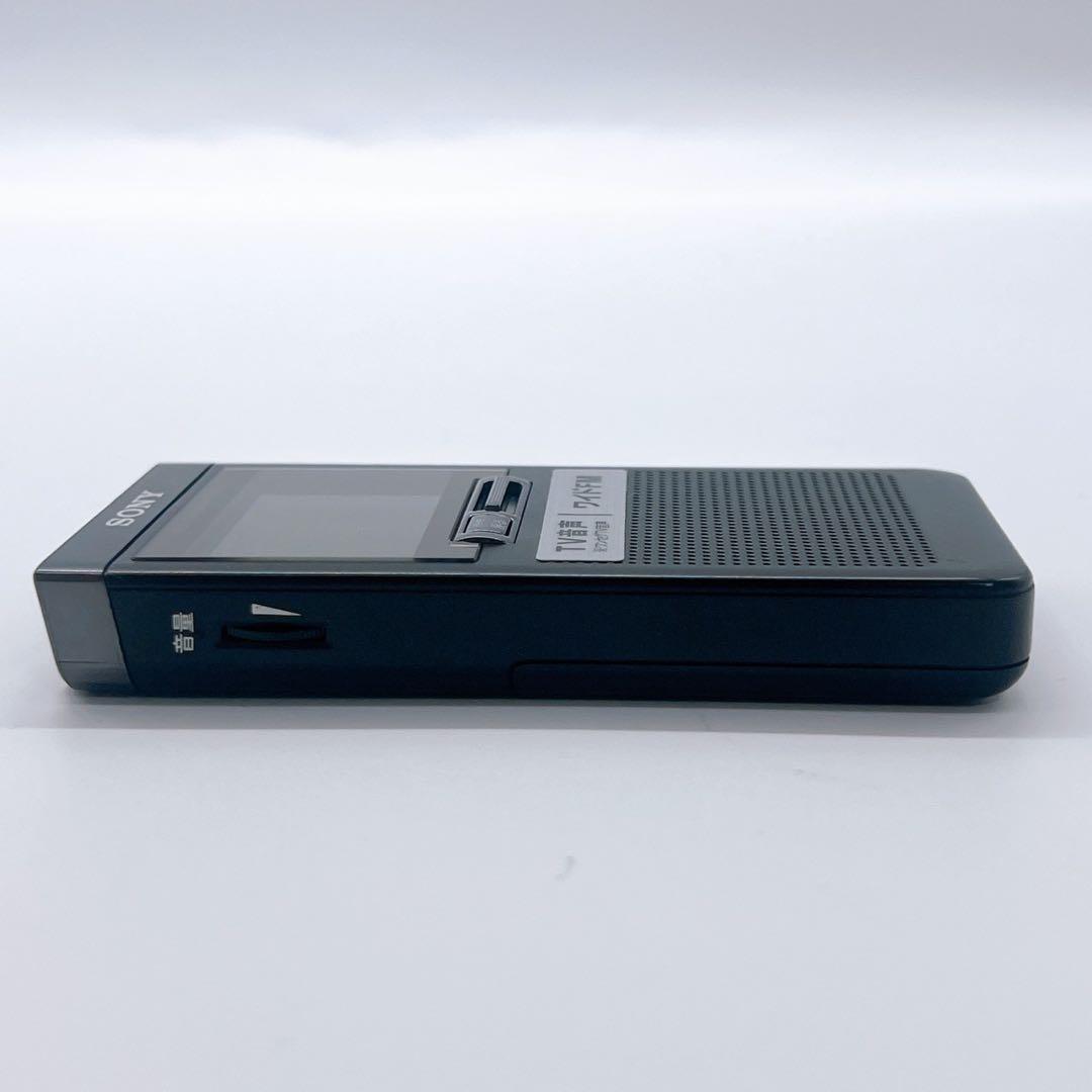SONY XDR-61TV ポータブルラジオ