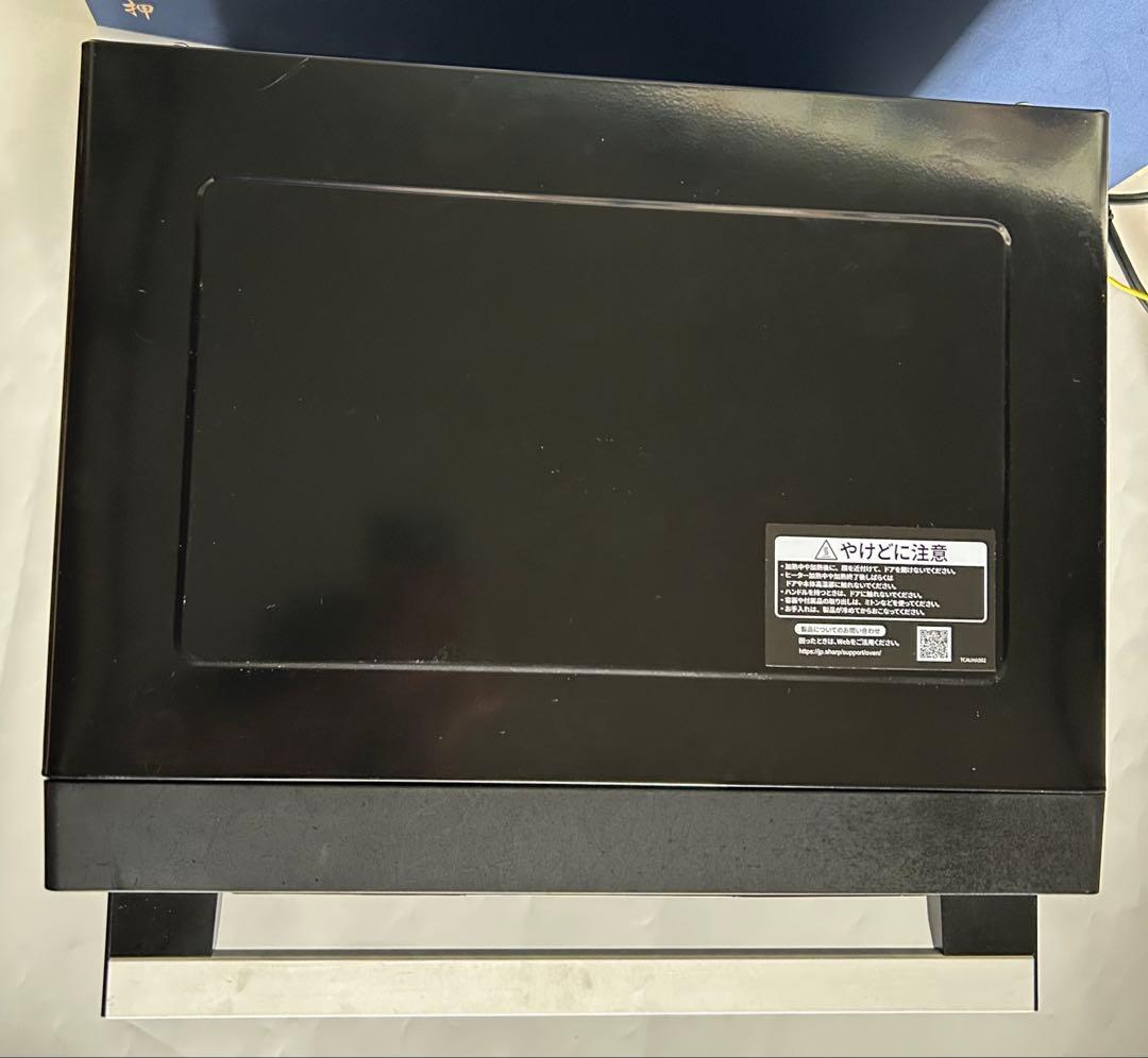 SHARP RE- WF184 オーブンレンジ ブラック 2024年製