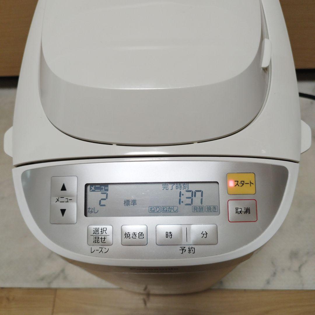 Panasonic ホームベーカリー SD-BMT2000【2斤タイプ】