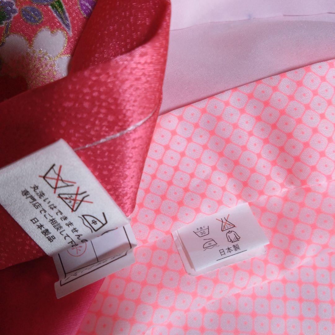 美品★美しいグラデーションの被布と着物と小物★七五三