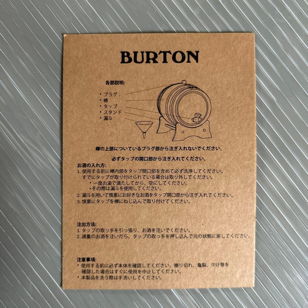 【レア 非売品 新品未使用】 BURTON サーバー 樽 スノボ OLD 初期