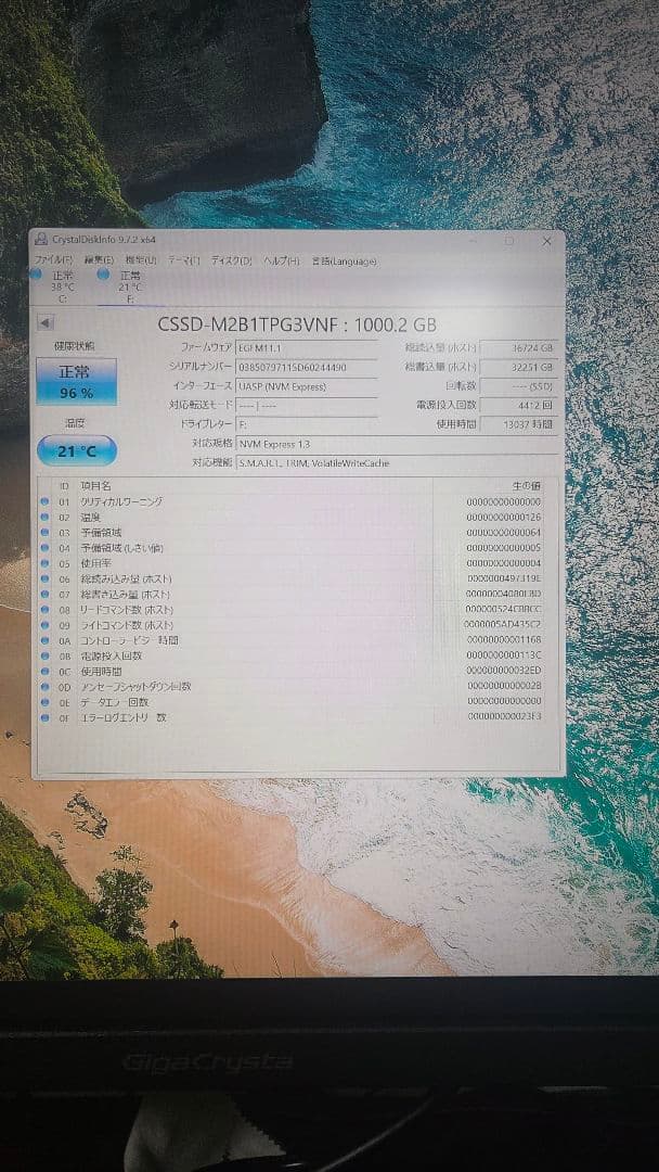 ASRock RX 5700 XT Taichi　8GB