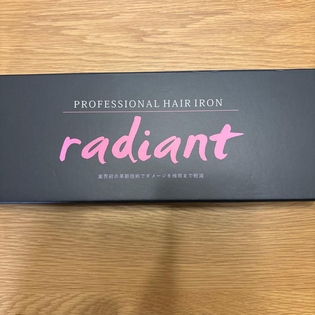 【美品】radiant プロフェッショナルヘアアイロン 35mm