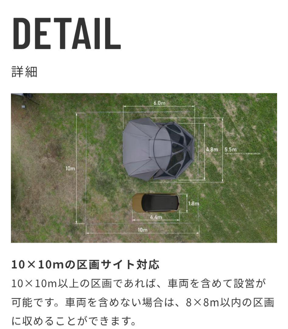 弐号天