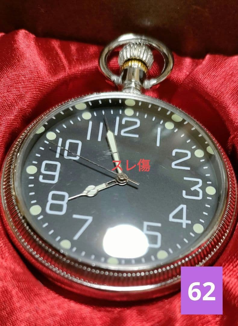 アシェット 懐中時計 レプリカ 185個セット
