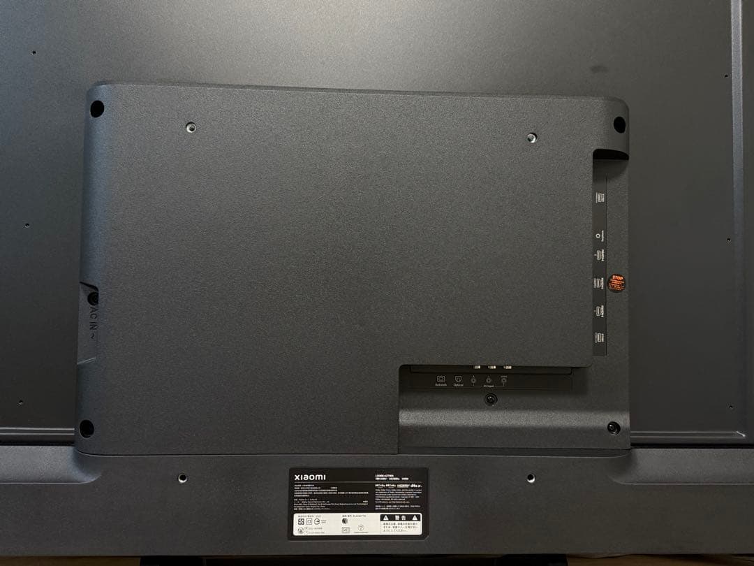 シャオミ xiaom チューナーレステレビ　55型4K 福岡市内の方限