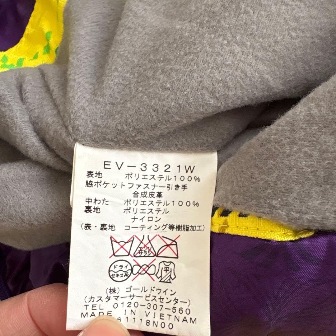 WINDEX スキースノボードウェア　Lサイズ