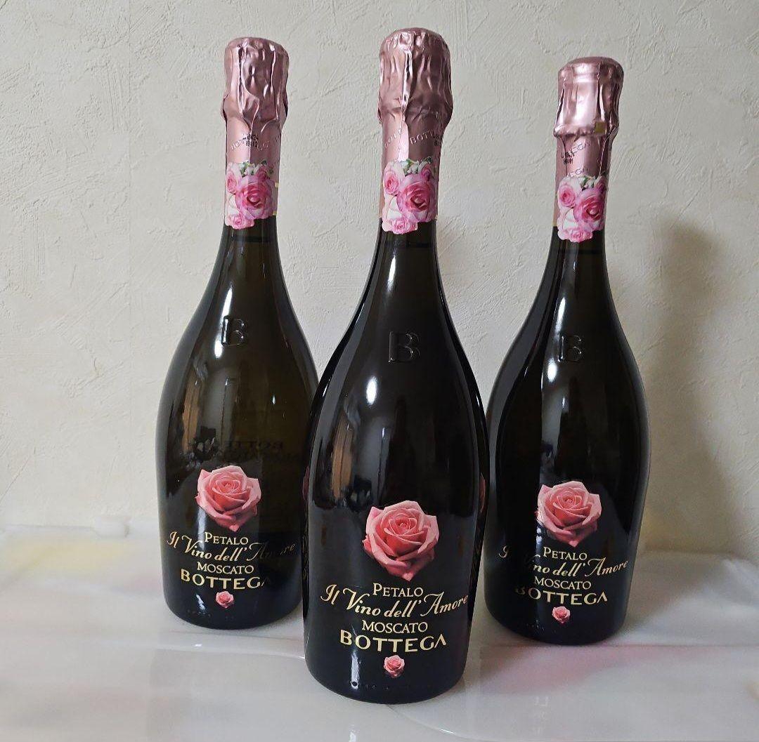 Bottega モスカートペタロ 3本セット 新品
