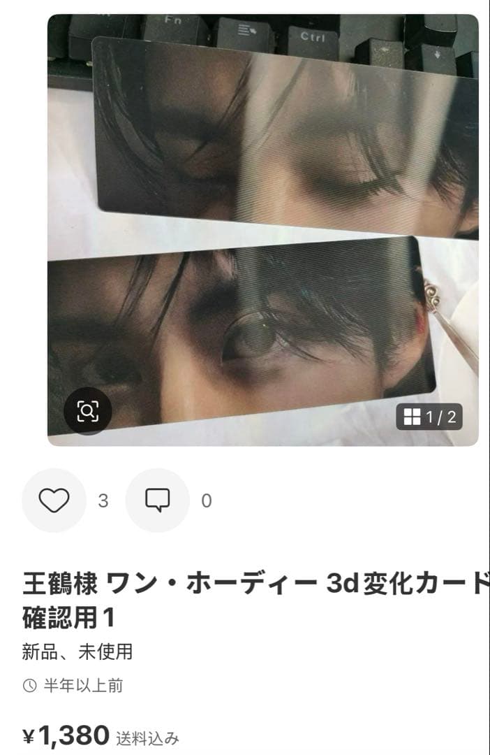 すぅーさん