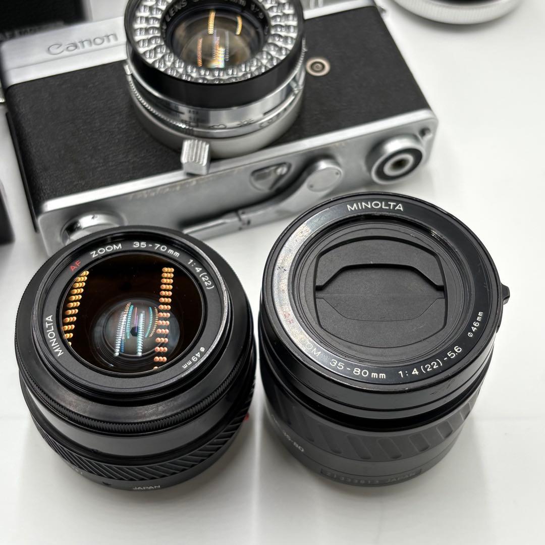 フィルムカメラ カメラレンズ まとめて25点 ジャンク扱い アンティーク レトロ