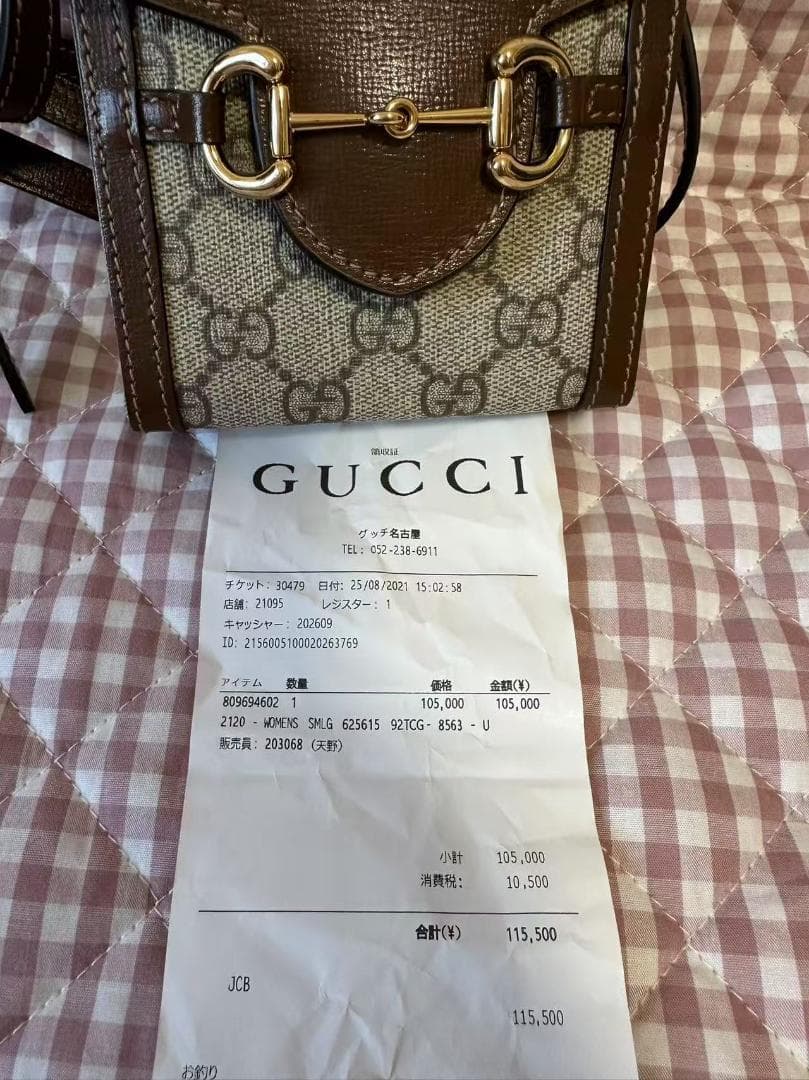 GUCCI ホースビット 1955 ミニ ショルダーバッftg