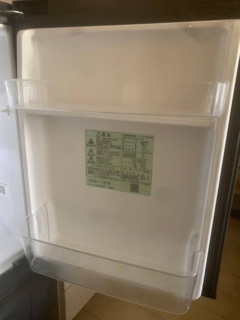 最終特価！！　Panasonic 冷蔵庫 NR-B14HW-T 2022年製