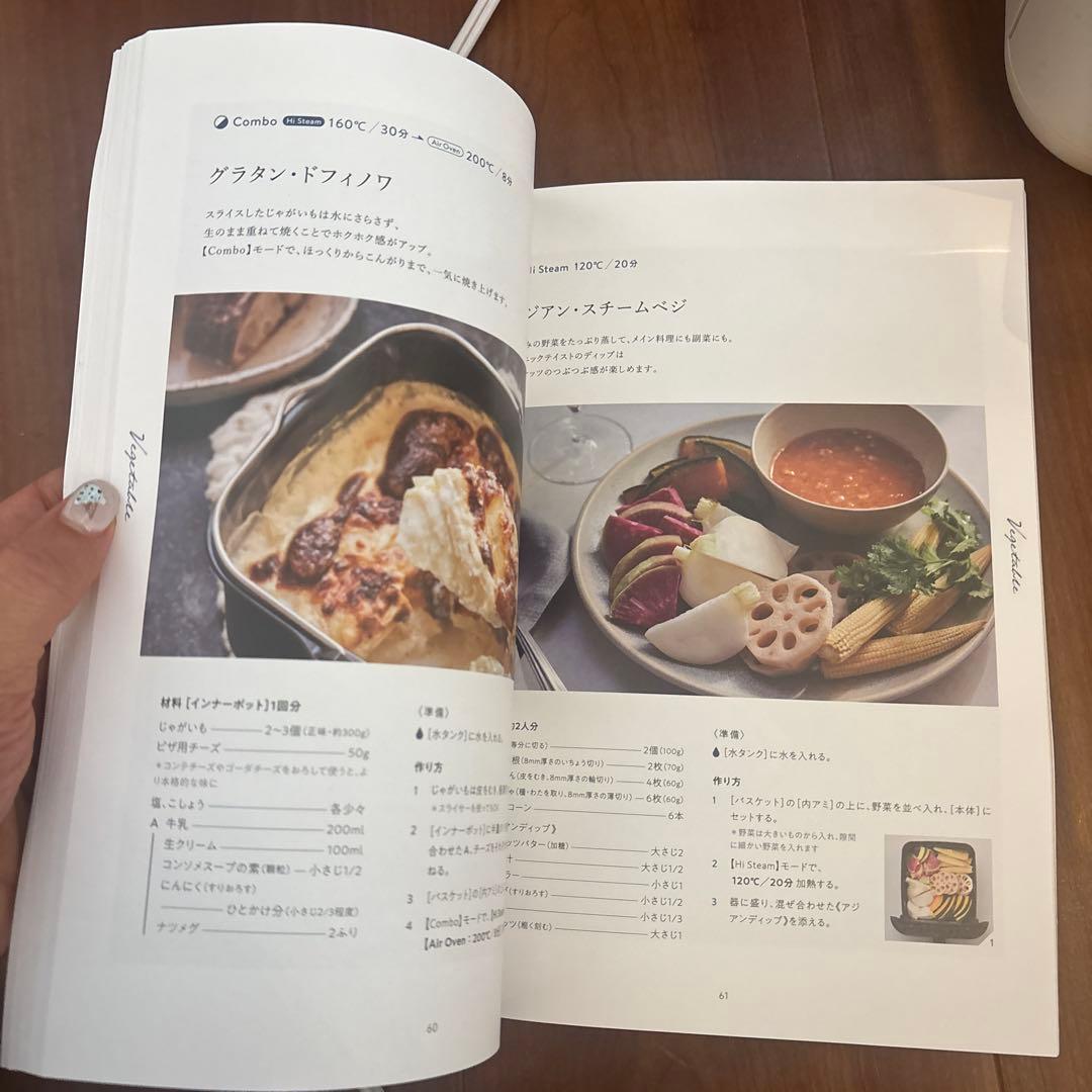 こ*堂様 1度使用　レコルト ハイスチームエアーオーブン RAO-3 recol