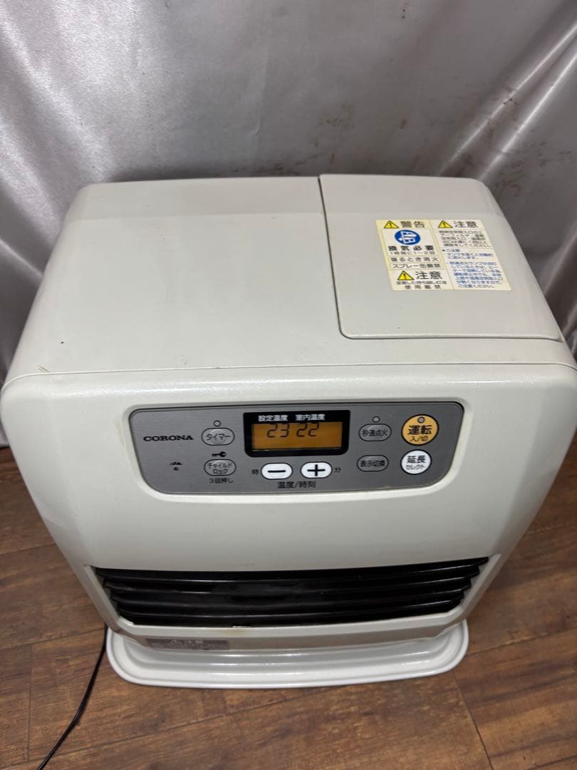 菅203 整備済　コロナファンヒーター　〜12畳