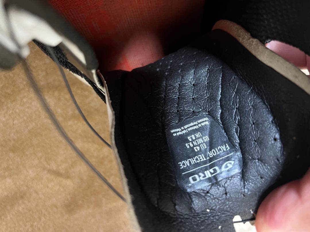 Giro ボアクロージャー付きロードシューズ