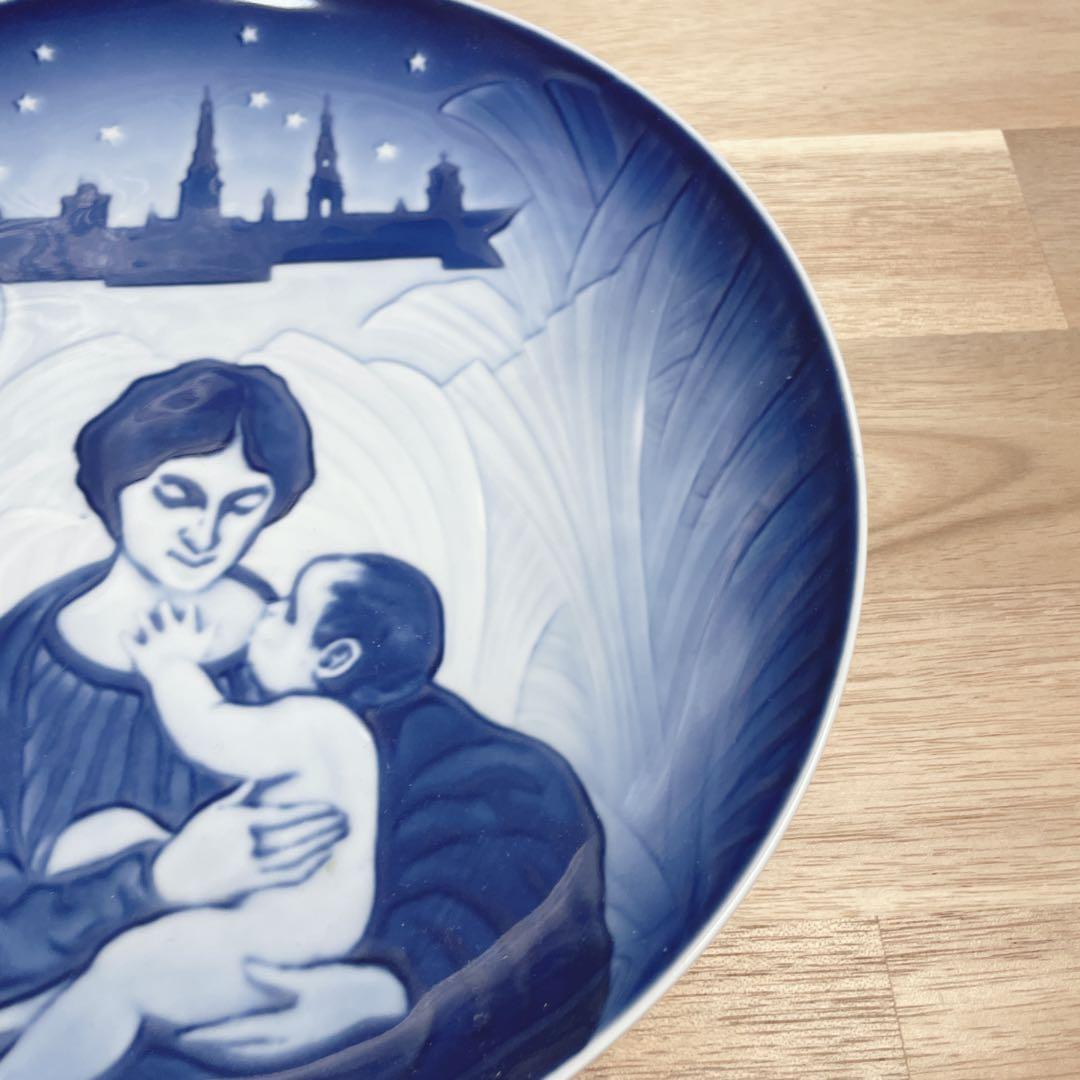 【希少・ほぼ新品】ロイヤルコペンハーゲン ビングオーグレンダール 記念プレート