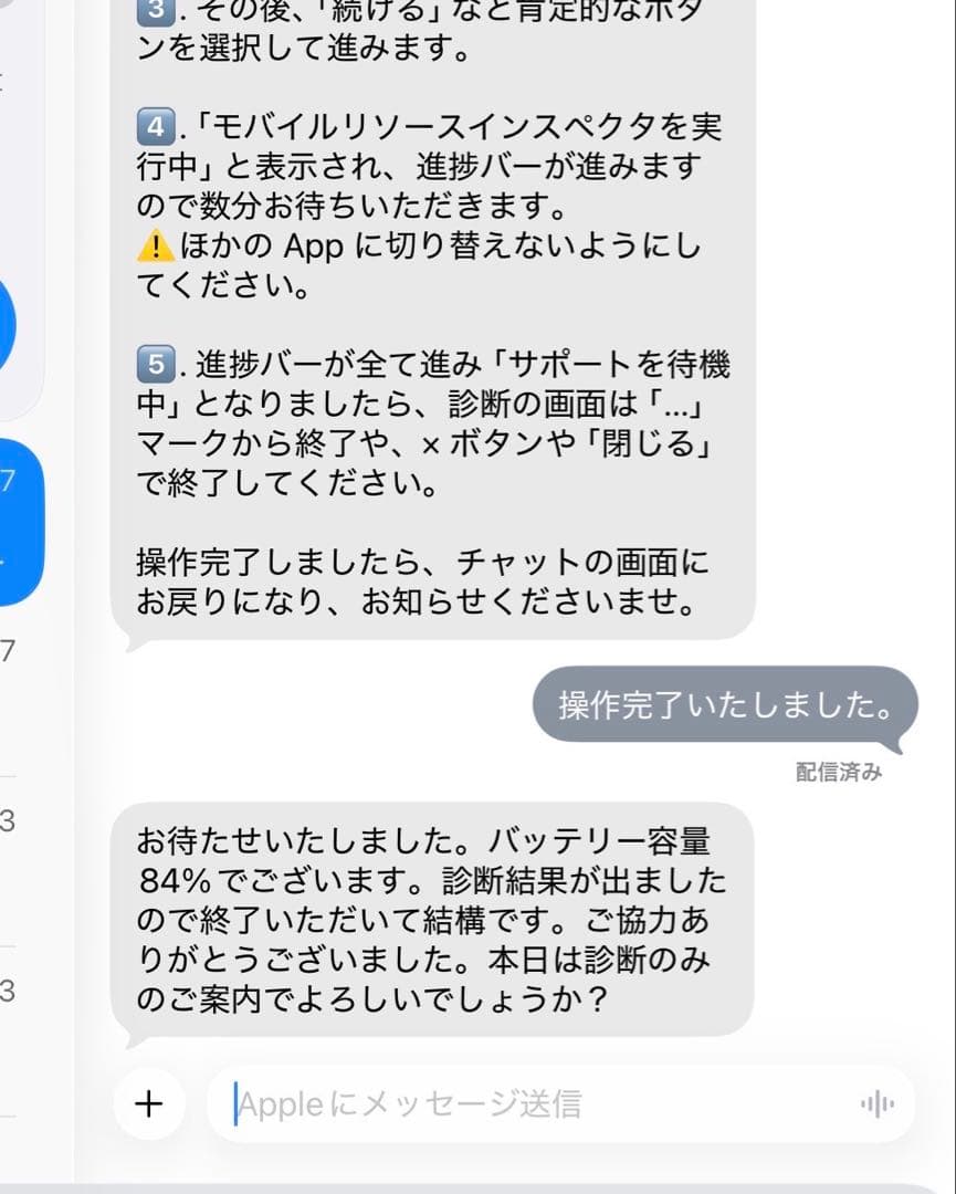 iPad Air 第5世代 64GB WIFI モデル ピンク