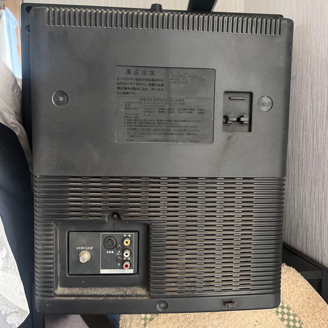 SONY ブラウン管テレビ 大画面