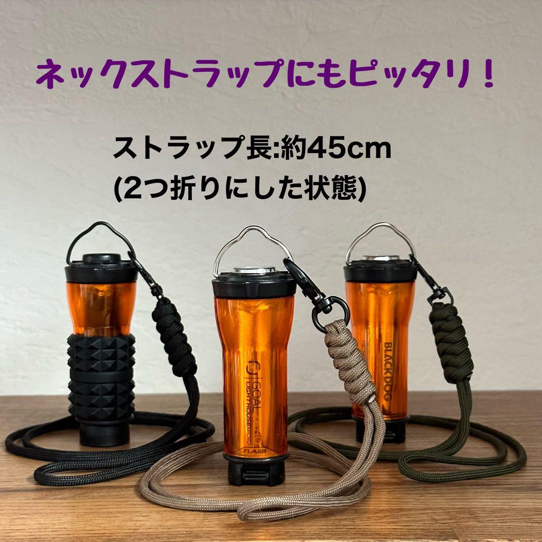 スームルーム　LUMINA5000 ルミナ5000 4個 プレゼント付き