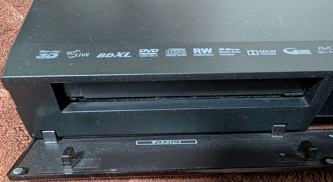 maxell iV&ブルーレイレコーダー BIV-R1021 2013年製