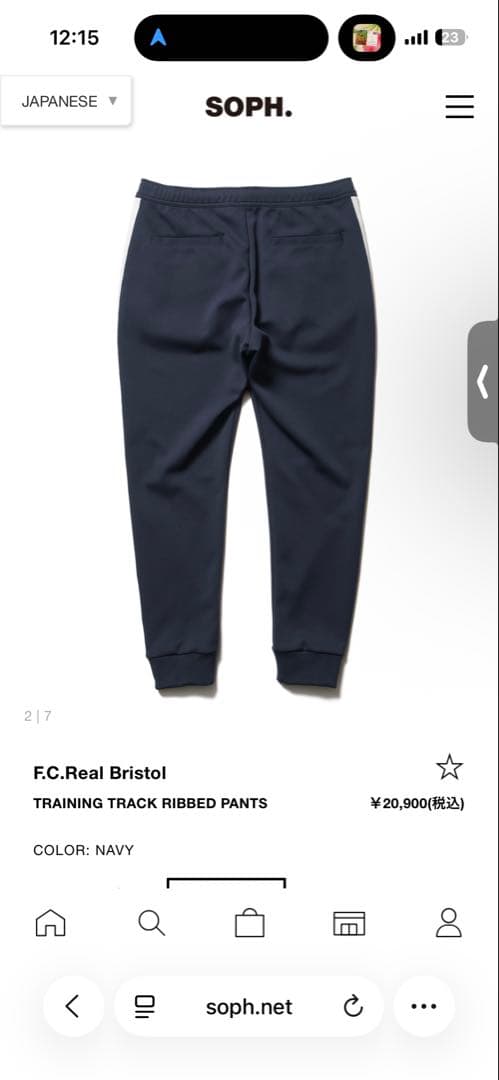 トップス F.C.Real Bristol TRAINING JACKET & PANTS