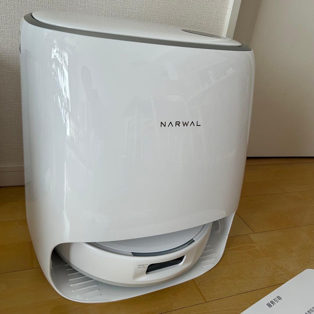 Narwal Freo X Ultraロボット掃除機