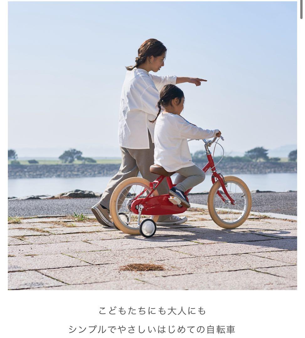 【美品】little tokyobike カラーモモ16インチ バスケット付き
