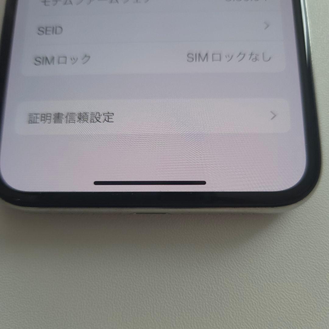 Apple iPhone X シムフリー アイフォン i phone 10 ９１