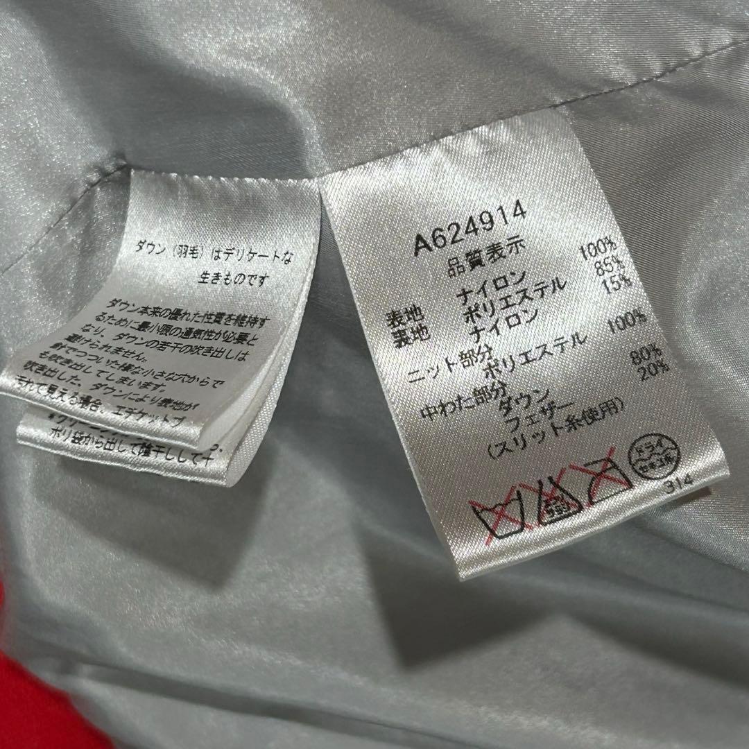 ARCHIVIO アルチビオ ダウン ベスト