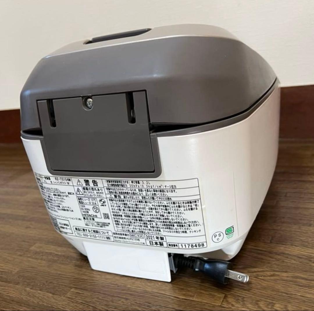 HITACHI 圧力&スチーム ふっくら御膳 IHジャー炊飯器 5.5合炊き