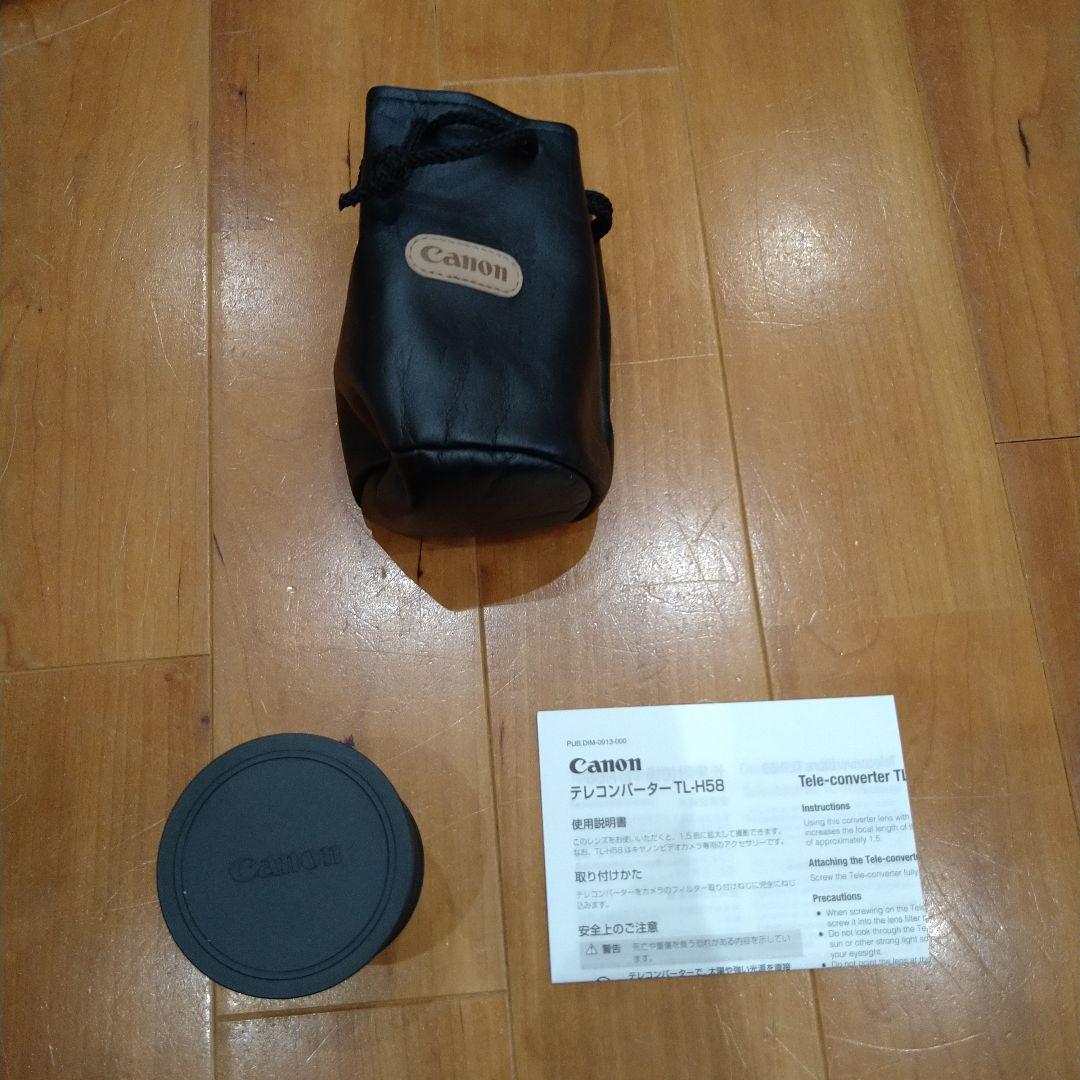 （未使用）Canon iVIS HF G40 ビデオカメラ テレコン ワイコン付