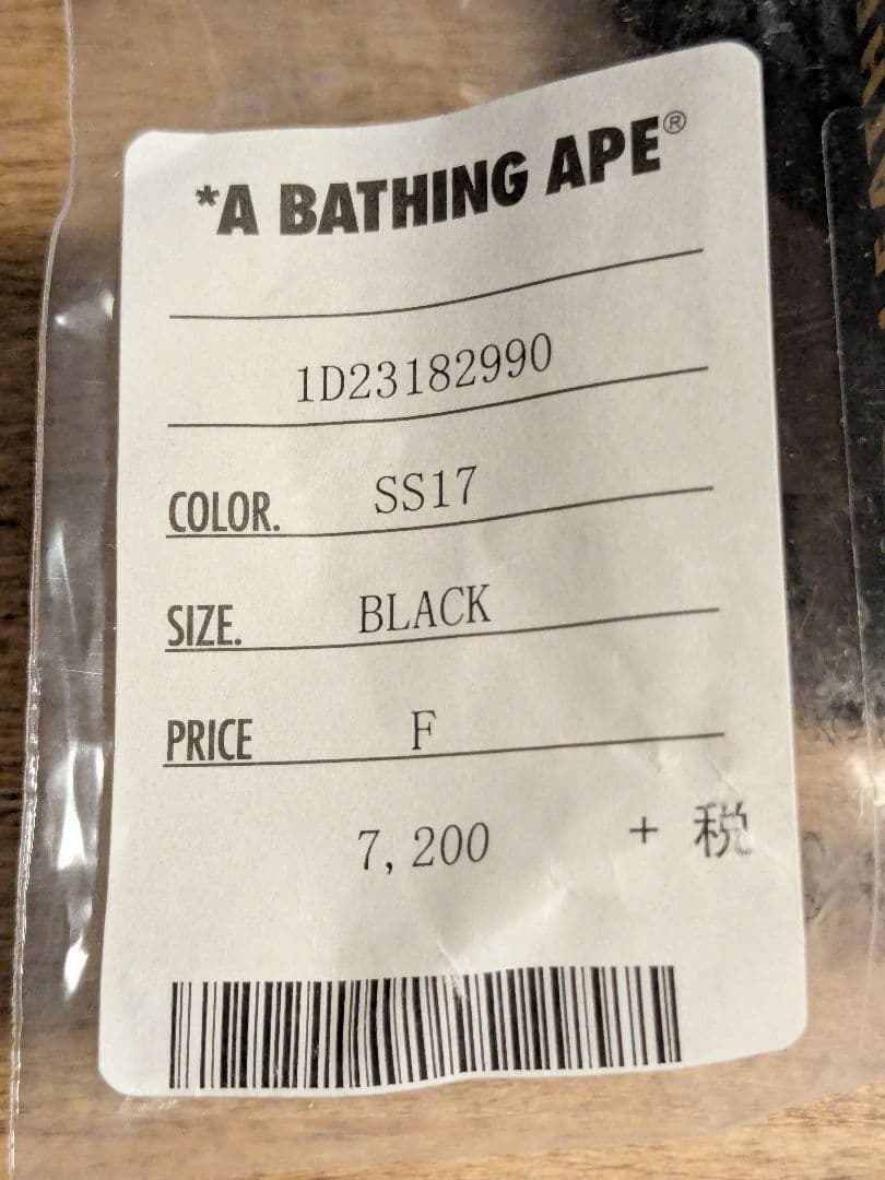 新品17ss BAPE × LEATHERMAN MICRA マルチツール